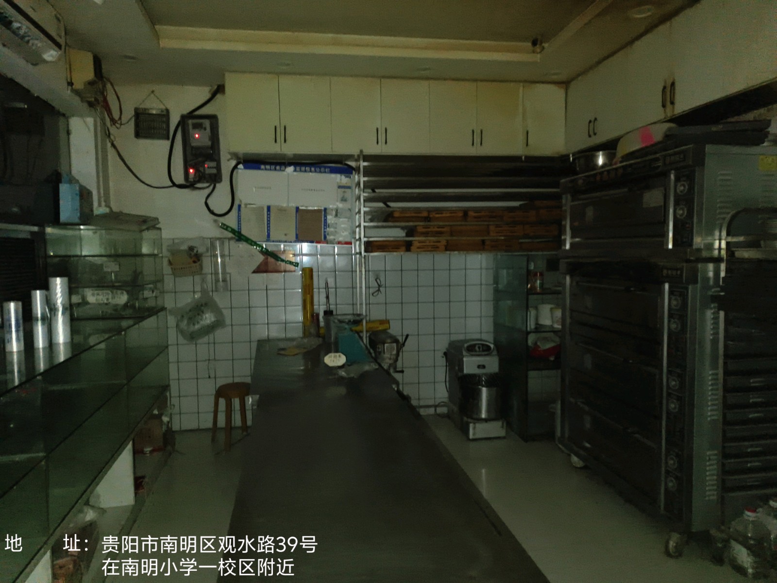 圖片關鍵詞