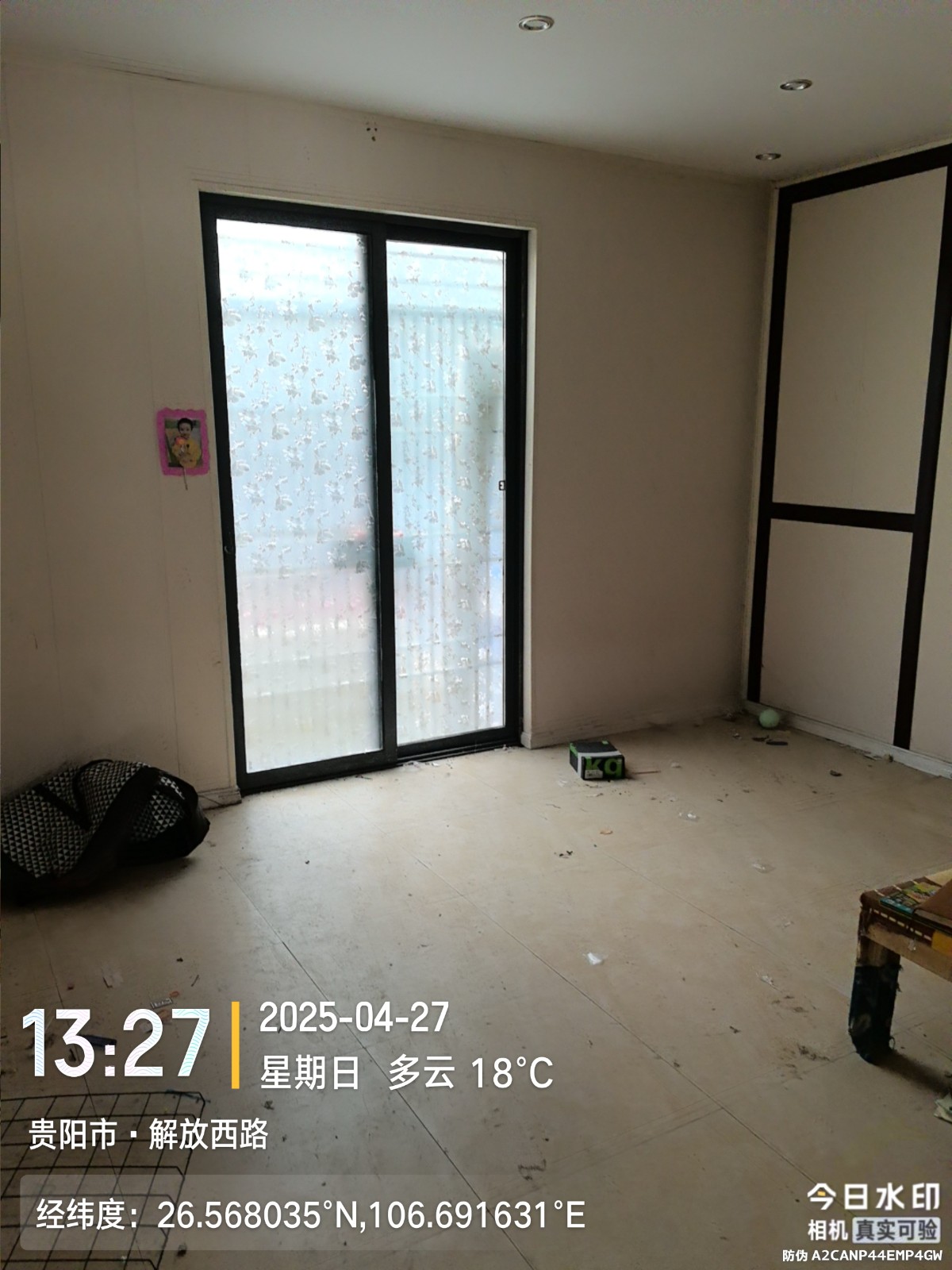 圖片關鍵詞